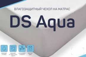 Чехол DS Aqua влагозащитный на матрас в Екатеринбурге - магазин96.com | фото