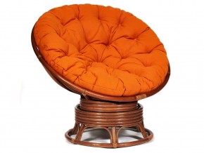 Кресло-качалка Papasan w 23/01 B с подушкой Pecan, ткань Оранжевый в Екатеринбурге - магазин96.com | фото