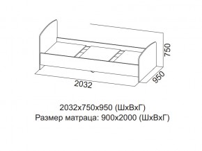 Кровать одинарная (Без матраца 0,9*2,0) в Екатеринбурге - магазин96.com | фото