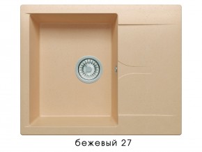 Мойка гранитная Gals-620 Бежевый 27 в Екатеринбурге - магазин96.com | фото