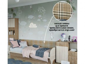 Мягкая спинка на диван в Екатеринбурге - магазин96.com | фото