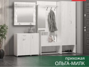 Прихожая Ольга-Милк в Екатеринбурге - магазин96.com | фото