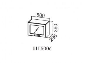 ШГ500с/360 Шкаф навесной 500/360 (горизонт. со стеклом) в Екатеринбурге - магазин96.com | фото