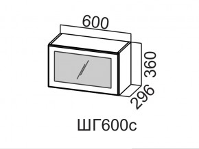 ШГ600с/360 Шкаф навесной 600/360 (горизонт. со стеклом) в Екатеринбурге - магазин96.com | фото