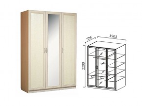 Шкаф 3-х ств 1500 для платья и белья Ивушка 7 дуб в Екатеринбурге - магазин96.com | фото