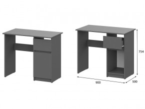 Стол письменный 900 Денвер Графит серый в Екатеринбурге - магазин96.com | фото